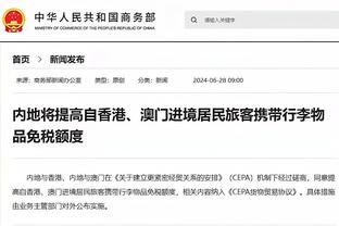 巴萨主场对阵赫罗纳现场观众人数：42848人